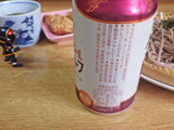 「アサヒ アサヒ生ビール ハーフ＆ハーフ 缶350ml」のクチコミ画像 by 7GのOPさん