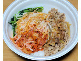 すき家 おんたまビビンバ牛丼の実食写真（ニャンタさん）