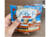 ブルボン ひとくちルマンド塩キャラメルアイス味の実食写真（レビュアーさん）