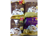 「江崎グリコ SUNAO Special バニラ＆クランチ 袋116ml」のクチコミ画像 by なんやかんやさん