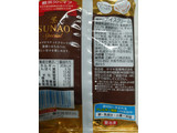 「江崎グリコ SUNAO Special バニラ＆クランチ 袋116ml」のクチコミ画像 by なんやかんやさん