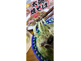 「はつかり麺 太麺焼そば 3食入り」のクチコミ画像 by おうちーママさん
