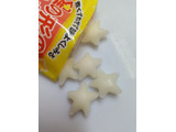 「大新食品 星の形のお・も・ち 袋80g」のクチコミ画像 by べべふぉっくさん