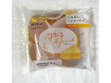 フジパン うるおいフォカッチャ チーズの実食写真（む チ ャさん）