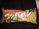 ヤマザキ コッペパン タマゴの実食写真（相模道灌さん）