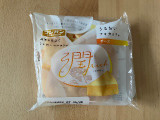 フジパン うるおいフォカッチャ チーズの実食写真（こつめかわうそさん）