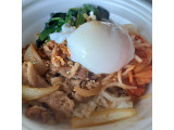 すき家 おんたまビビンバ牛丼の実食写真（祐也ちくわさん）