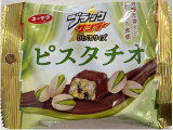 有楽製菓 ブラックサンダーひとくちサイズ ピスタチオの実食写真（SANAさん）