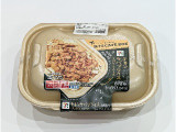 セブン-イレブン CAFE BOX チキンケバブライスの実食写真（ばぶたろうさん）