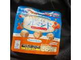ブルボン ひとくちルマンド塩キャラメルアイス味の実食写真（まめ7さん）