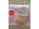 「セブン-イレブン もちもち食感どーなつ きなこ」のクチコミ画像 by レビュアーさん