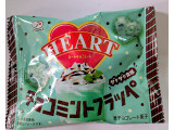 不二家 ハートチョコレート チョコミントフラッペの実食写真（ラム酒好きさん）