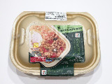セブン-イレブン CAFE BOX ガパオライスの実食写真（ばぶたろうさん）