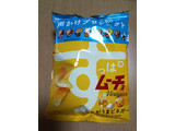 「湖池屋 すっぱムーチョチップス じゃがうまビネガー 袋55g」のクチコミ画像 by にくまるさん