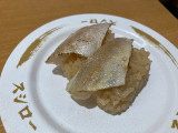 スシロー 天然のどぐろの炙りの実食写真（こつめかわうそさん）