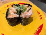 スシロー サーモンハラス軍艦の実食写真（こつめかわうそさん）