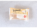 セブン-イレブン もっちもち食感クレープ 塩バニラの実食写真（むぎっこさん）
