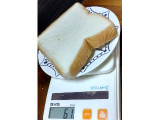 くらし良好 味わい食パンの実食写真（おうちーママさん）