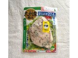 プリマハム サラダチキン 九州産鶏肉 ハーブの実食写真（む チ ャさん）