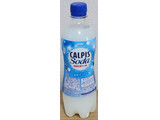 「アサヒ カルピスソーダ 500ml」のクチコミ画像 by ニャンタさん