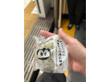 ファミリーマート あおさごはん 青唐辛子の海苔佃煮おむすびの実食写真（アポロちゃんさん）
