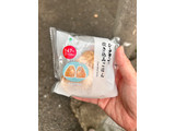 「ファミリーマート シーチキン 炊き込みごはんおむすび」のクチコミ画像 by アポロちゃんさん