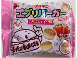 ブルボン エブリバーガー いちごシェイク味の実食写真（SANAさん）