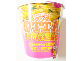 マルちゃん QTTA シビレ酸辣湯麺の実食写真（コーンスナック好きさん）