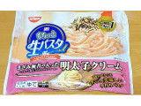 日清食品冷凍 日清もちっと生パスタ 明太子クリームの実食写真（ニャンタさん）