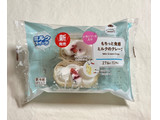 「ファミリーマート ファミマルSweets もちっと食感ミルクのクレープ」のクチコミ画像 by む チ ャさん