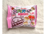 ブルボン エブリバーガー いちごシェイク味の実食写真（む チ ャさん）