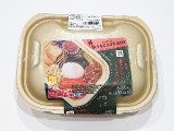 セブン-イレブン CAFE BOX 温玉ビビンバ もち麦の実食写真（ばぶたろうさん）