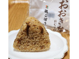 「セブン-イレブン おおきなおむすび 鶏ごぼう」のクチコミ画像 by みにぃ321321さん
