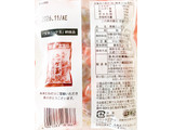 「入江製菓 黒糖ニッケ玉 90g」のクチコミ画像 by コーンスナック好きさん