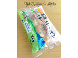 「オイシス 北海道バター＆レーズン」のクチコミ画像 by yuhmamaさん
