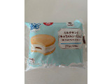ファミリーマート ファミマルSweets ミルクサンド キャラメルソース入りの実食写真（chan-manaさん）