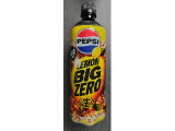 ペプシ ペプシ〈生〉 ZERO LEMONの実食写真（ぎんなんさん）