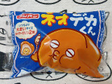 フジパン ネオデカくんの実食写真（Dechiさん）