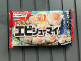 味の素冷凍食品 プリプリのエビシューマイの実食写真（こつめかわうそさん）
