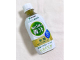 伊藤園 ごくごく飲める 毎日1杯の青汁の実食写真（む チ ャさん）