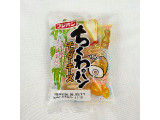 フジパン ちくわパン チェダーチーズの実食写真（もーちゃさん）