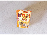 カルビー じゃがりこ 九州しょうゆ味の実食写真（むぎっこさん）