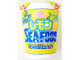 日清食品 カップヌードル レモンシーフードヌードルの実食写真（コーンスナック好きさん）