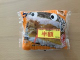 「ローソン 吉野家監修 具！おにぎり まるで牛すき丼」のクチコミ画像 by こつめかわうそさん