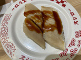 スシロー にぎり 煮あなごの実食写真（こつめかわうそさん）