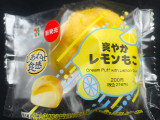 セブン-イレブン 爽やかレモンもこの実食写真（波の上のトッドさん）