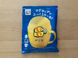 永谷園 おしゃれなケーキモコモコバニラの実食写真（こつめかわうそさん）