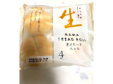 フジパン 生ぶれっどろぉるの実食写真（Jasonさん）