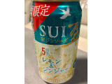 サントリー 翠ジンソーダ レモン＆ジンジャーの実食写真（chickyさん）