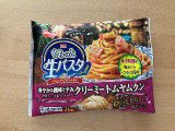 日清食品冷凍 爽やかな酸味と辛み クリーミートムヤムクンの実食写真（こつめかわうそさん）